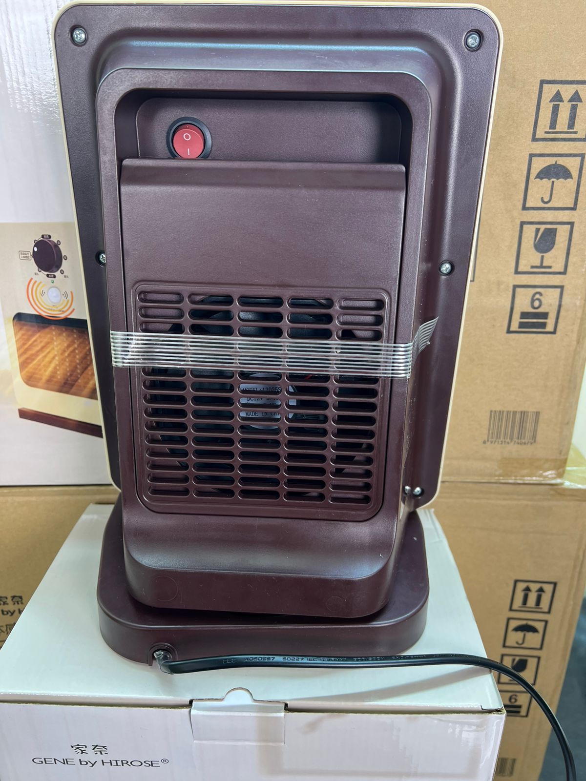 GENE by HIROSE JAPANESE ELECTRIC HEATER WITH HUMAN SENSOR