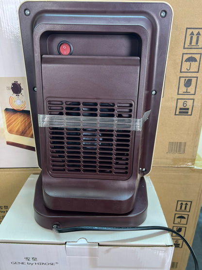 GENE by HIROSE JAPANESE ELECTRIC HEATER WITH HUMAN SENSOR